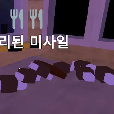 Profile image of 큰할아버지