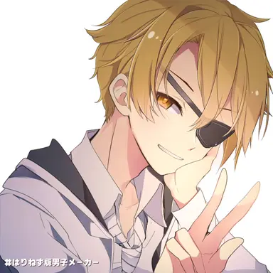 Profile image of たっつん