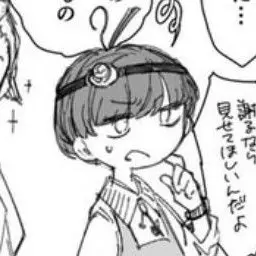 Profile image of ジョエル