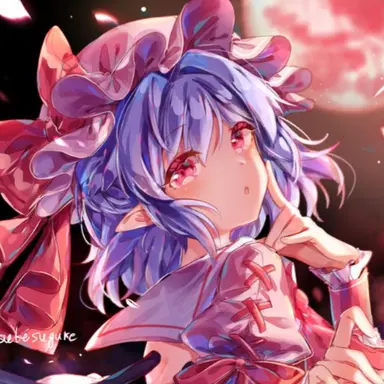 Profile image of レミリア