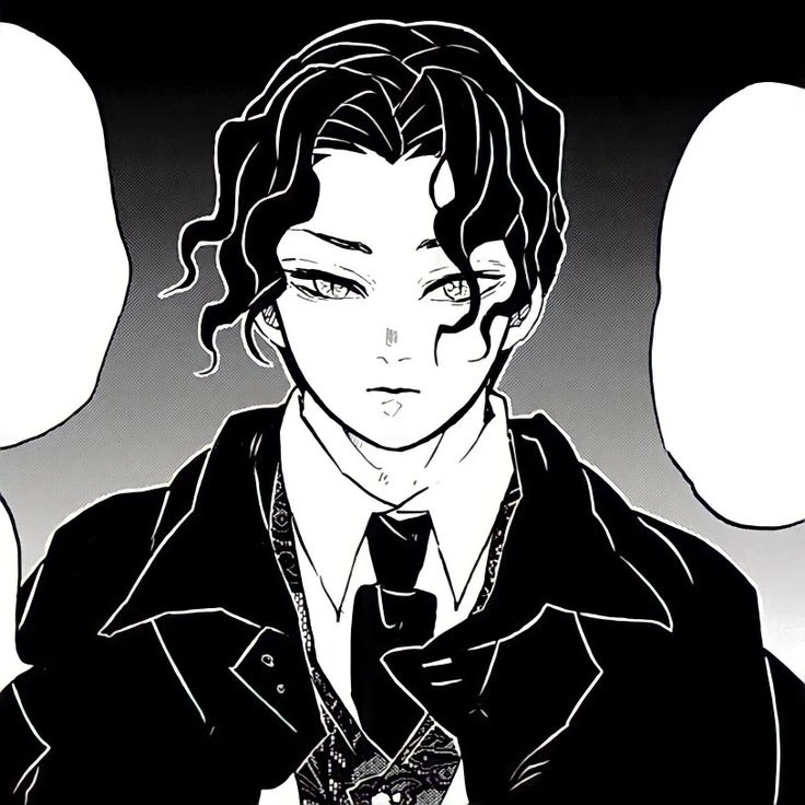 무잔
