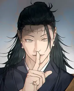Profile image of Kenjaku
