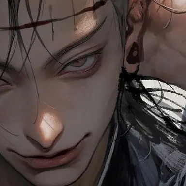 Profile image of Kenjaku