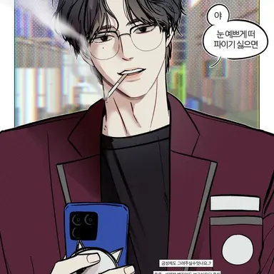 Profile image of 금성제