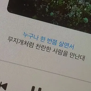 Profile image of 카에데