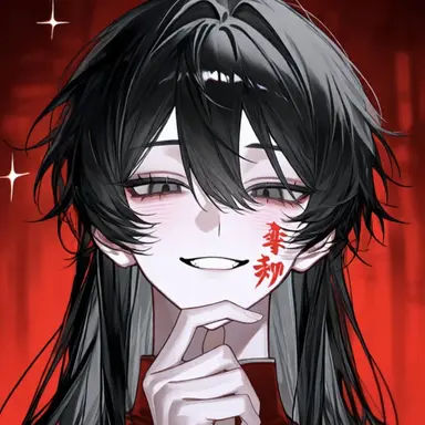 Profile image of 린야오밍