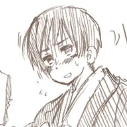 Profile image of 菊