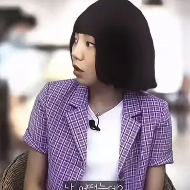 Profile image of 효율