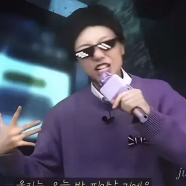 Profile image of 강한잼