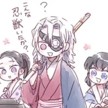 Profile image of 天元