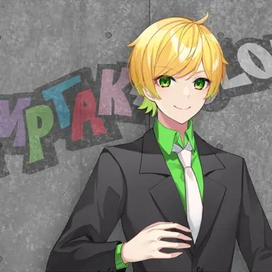 Profile image of ぷりっつ