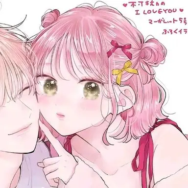 Profile image of 小玉星凪