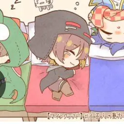 Profile image of レウクラウド