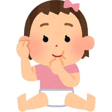 Profile image of Baby