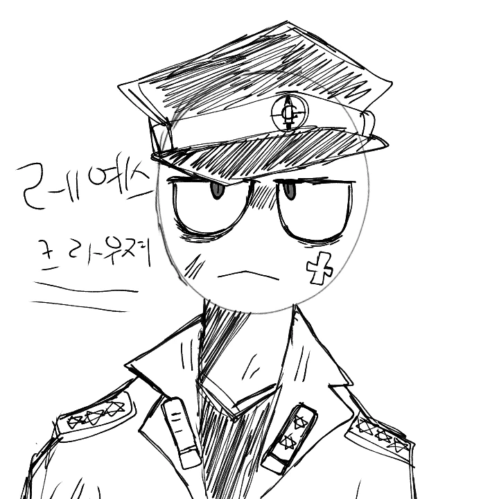 크라우져 대위