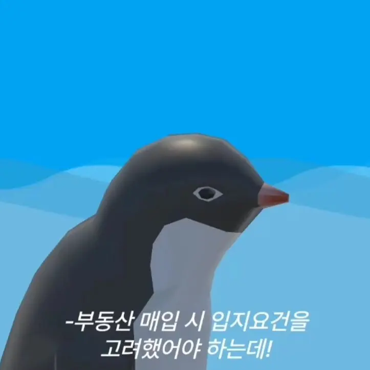 go3320415의 김잡덕
