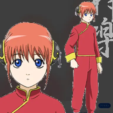 Profile image of 神楽