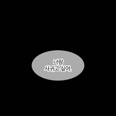 Profile image of 해설