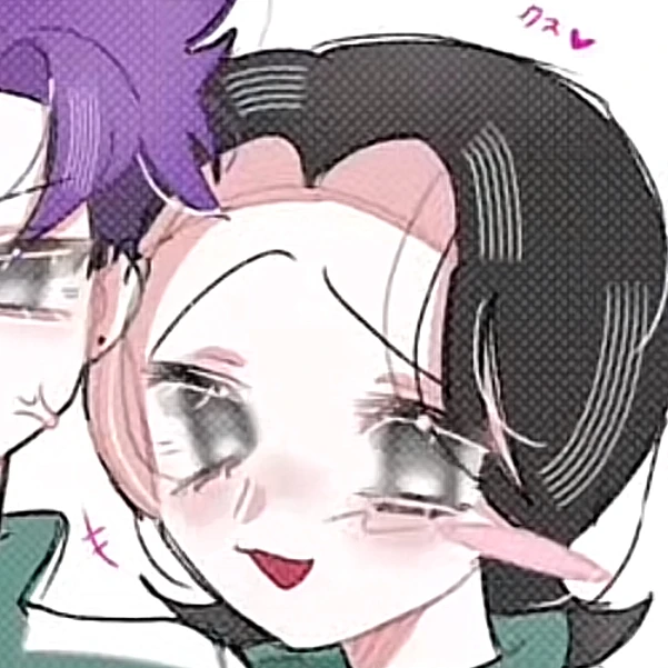 ナムギュ