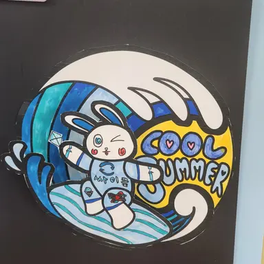 Profile image of 싸이클