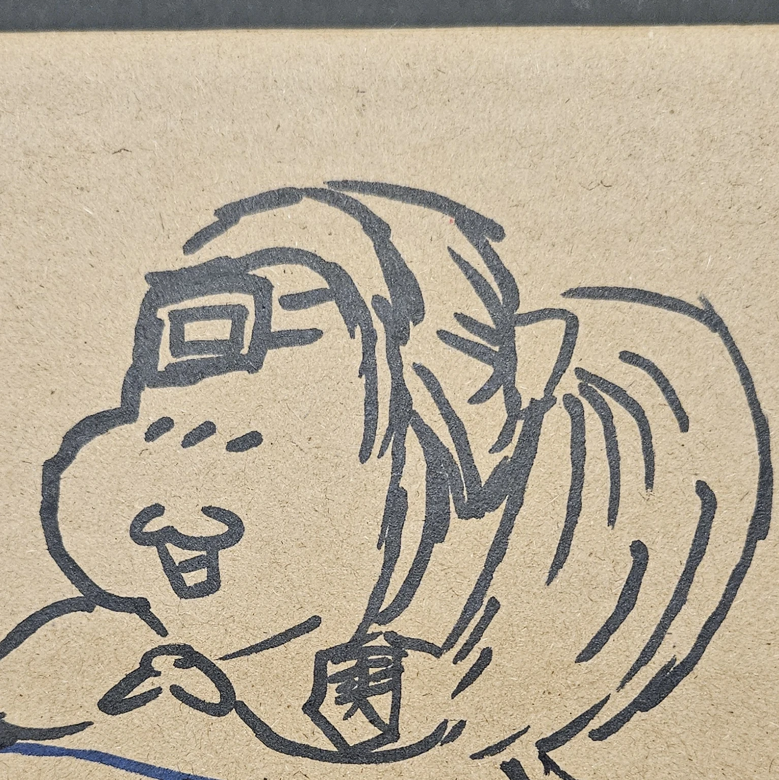 나레이션