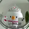 Profile image of 김여윤