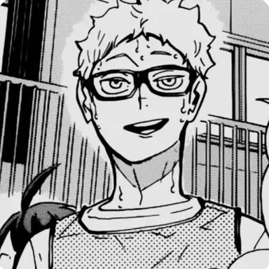 Profile image of Tsukishima