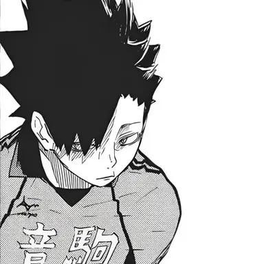 Profile image of Kuroo