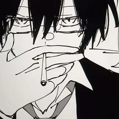 Profile image of Utu