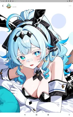 Profile image of 悪命なる