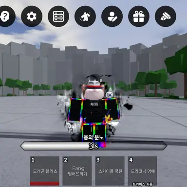 Profile image of 슈냥