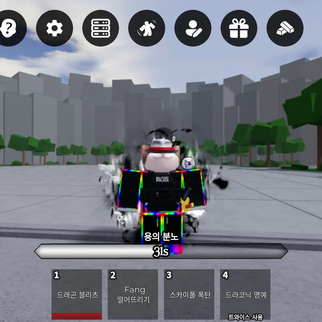 JaggedHoop4359의 가강전으로 만든 영화 자캐