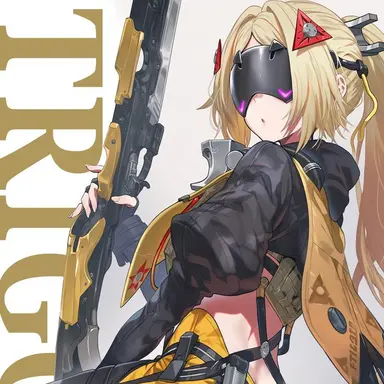 Profile image of 트리거