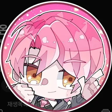Profile image of 류온