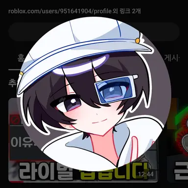 Profile image of 크쀠