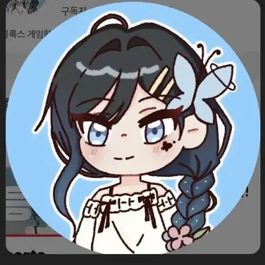 Profile image of 체체빈