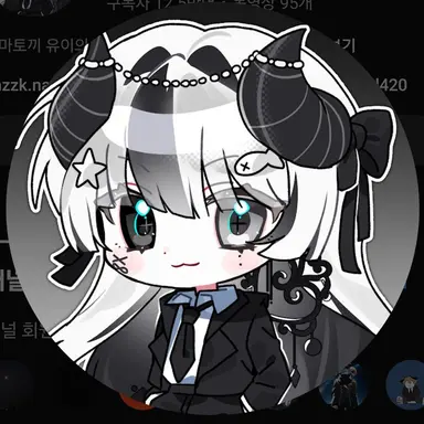 Profile image of 유이