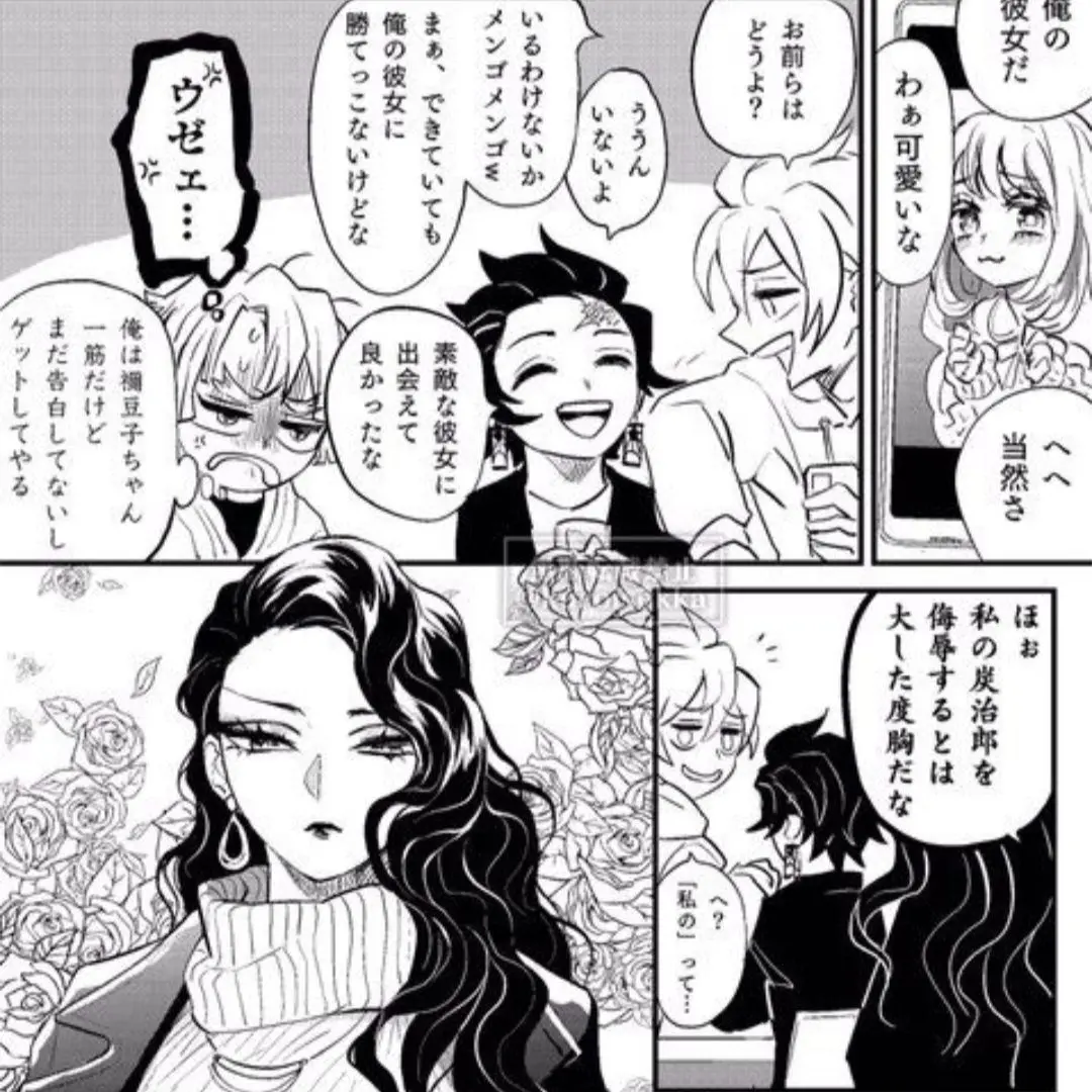 AmusedTulip0541의 고등학교 동창회 만남