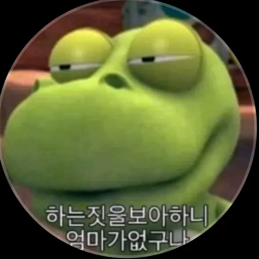 CreamyRate2298의 크롱