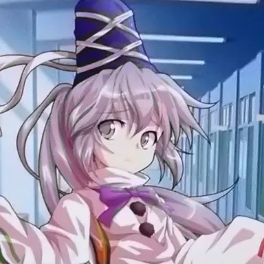 Profile image of 物部布都