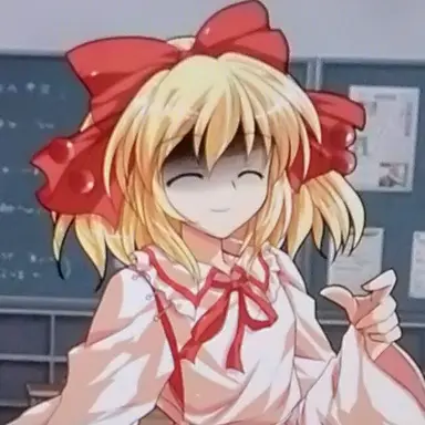 Profile image of 冴月麟