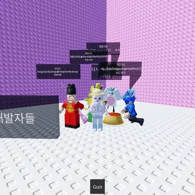 Profile image of 용과맨