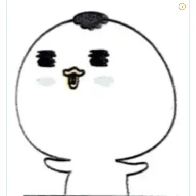 Profile image of 찹이