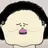 최일순