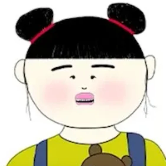 김가을