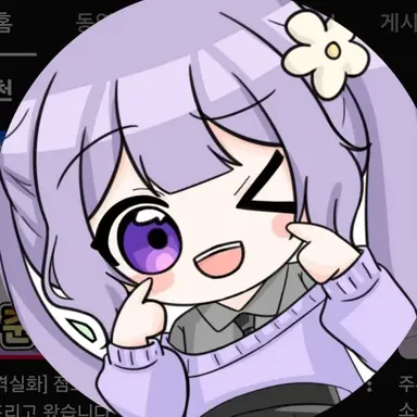 Profile image of 눈꽃별