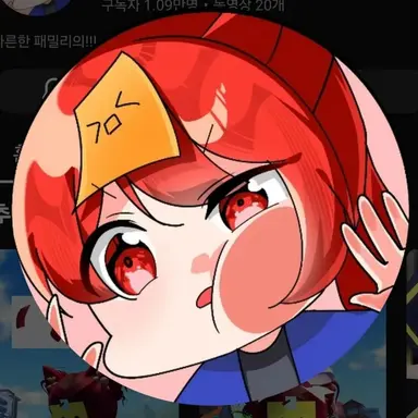 Profile image of 금비