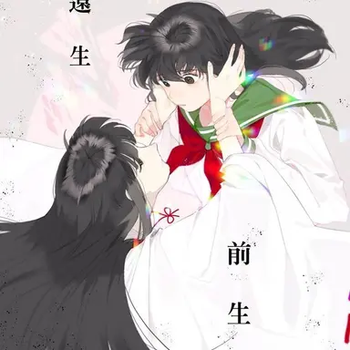 Profile image of 유가영