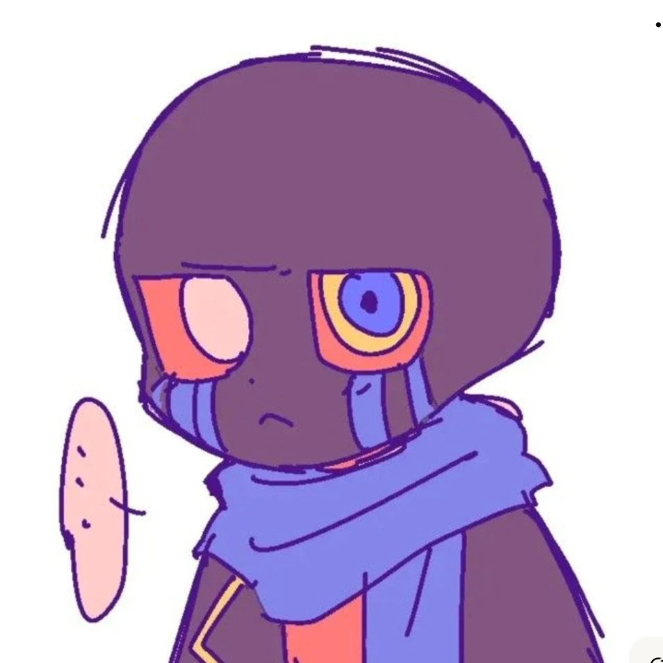 에러