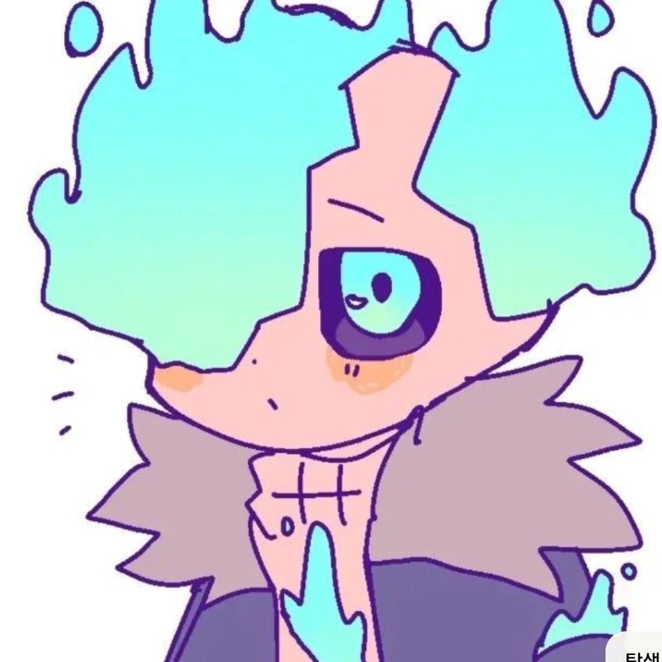 컬러